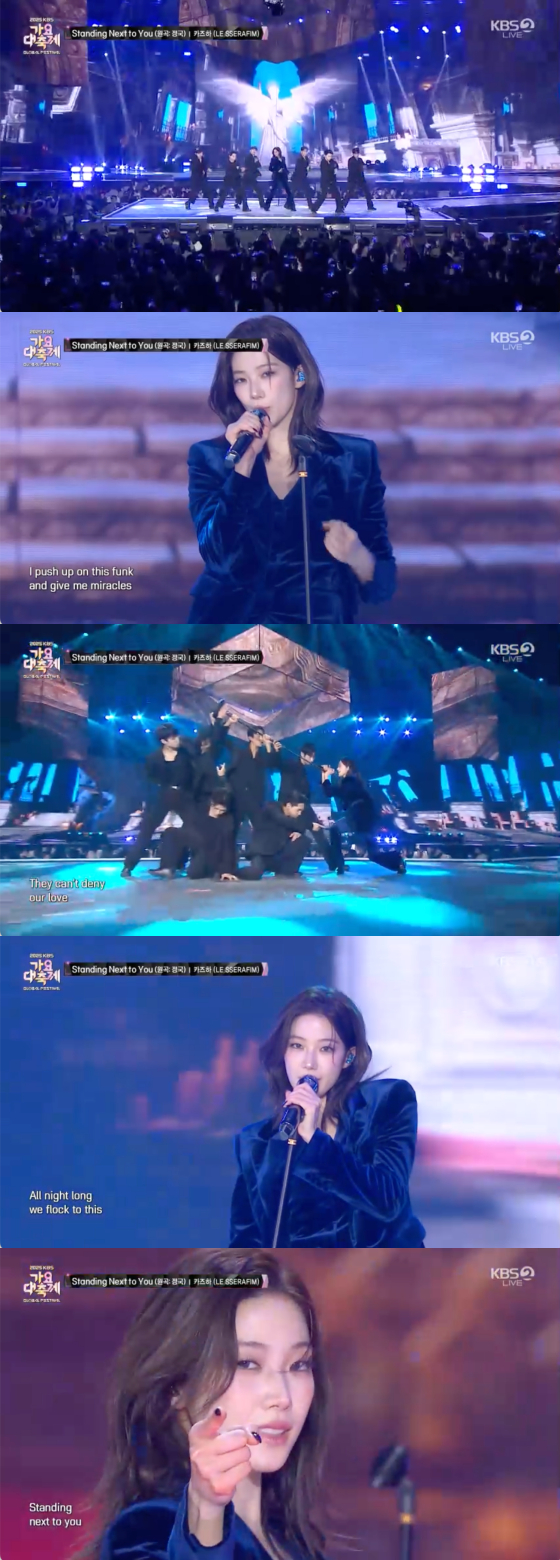 /사진=KBS 2TV