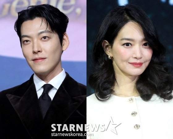김우빈, 신민아 /사진=스타뉴스