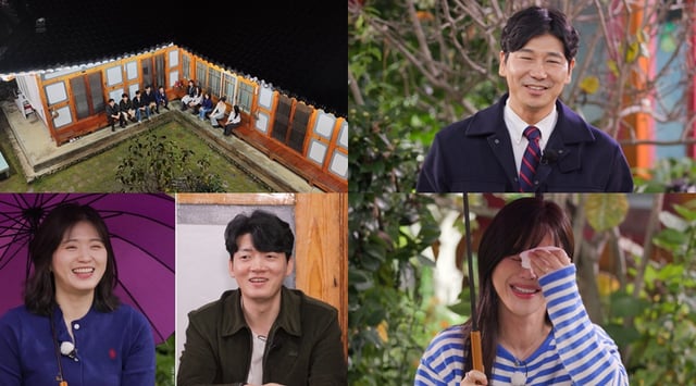 /사진=ENA, SBS Plus 