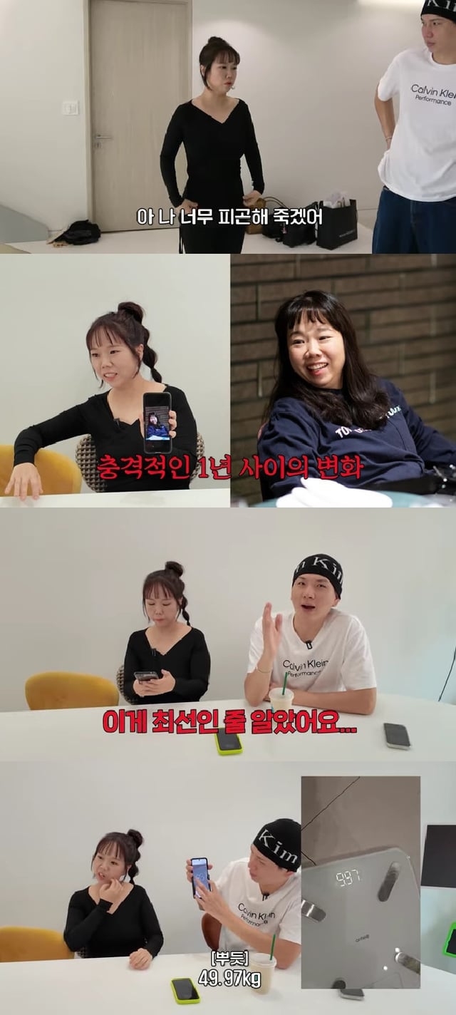 사진=유튜브 채널 홍쓴TV