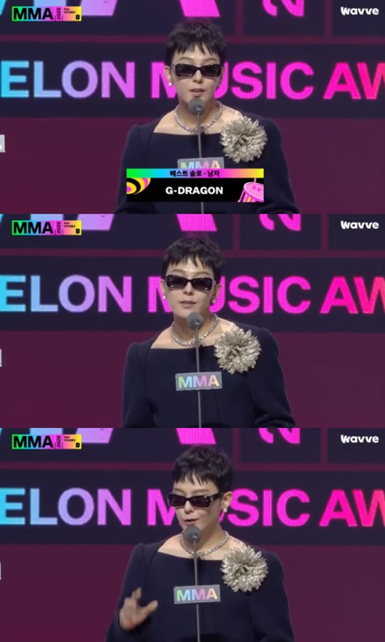 지드래곤/사진=