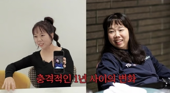 /사진=유튜브 채널 '홍쓴 TV'