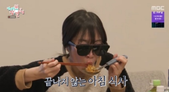 쯔양 /사진=MBC