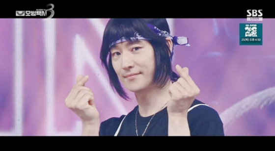 /사진=SBS