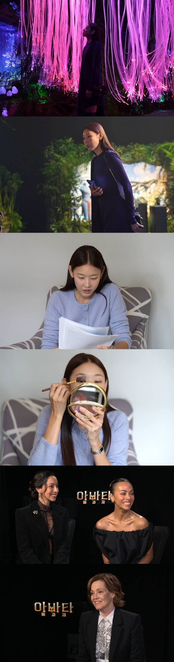 /사진=SBS