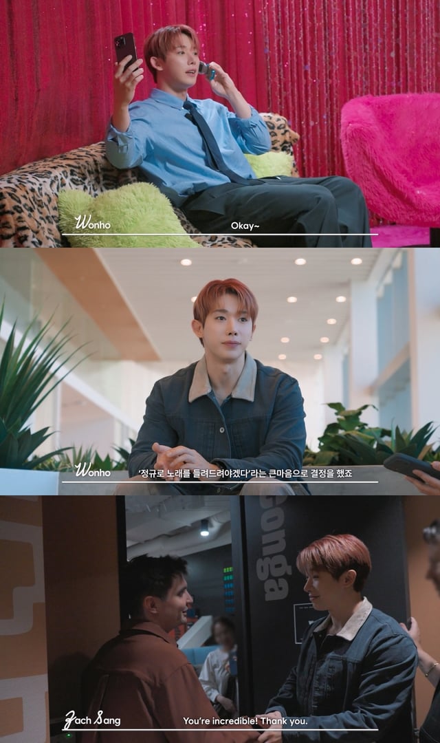 /사진=하이라인엔터테인먼트