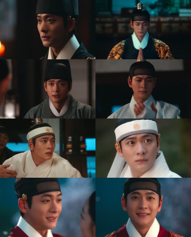 /사진=MBC '이강에는 달이 흐른다'
