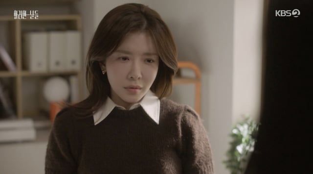 /사진='화려한 날들' 방송화면 캡쳐