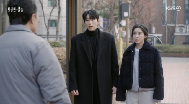 /사진='화려한 날들' 방송화면 캡쳐