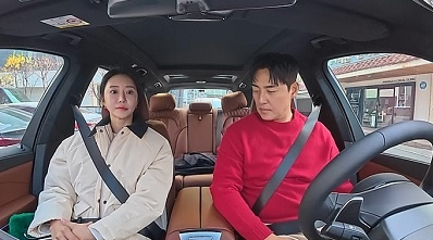 /사진=채널A '신랑수업'