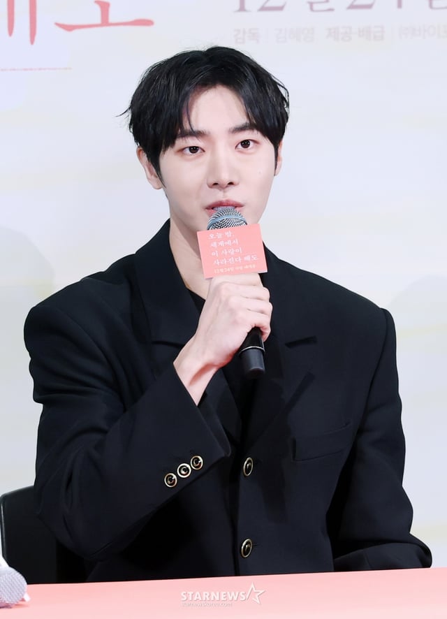 배우 추영우가 22일 서울 용산구 CGV 용산아이파크몰에서 열린 영화 '오늘 밤, 세계에서 이 사랑이 사라진다 해도(오세이사)' 언론 시사회에 참석해 질의응답을 하고 있다. /2025.12.22 /사진=김휘선 hwijpg@