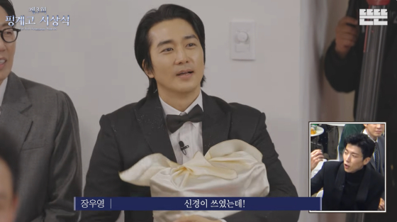 송승헌 /사진=유튜브 채널 뜬뜬