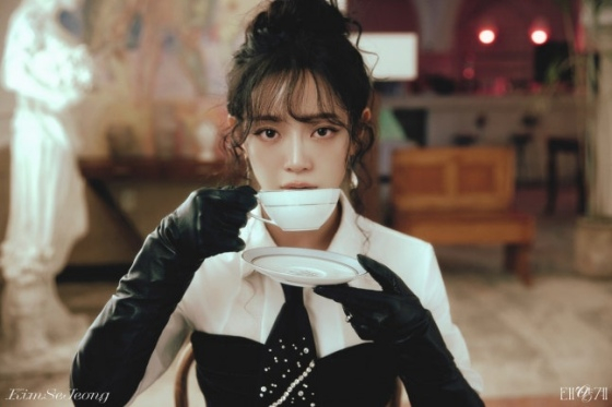 /사진제공=젤리피쉬엔터테인먼트