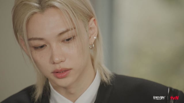 /사진=tvN