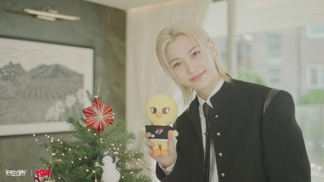 /사진=tvN