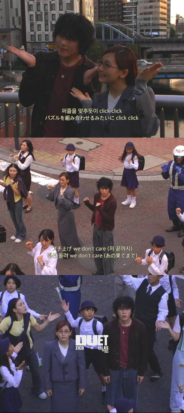 /사진제공=KOZ 엔터테인먼트