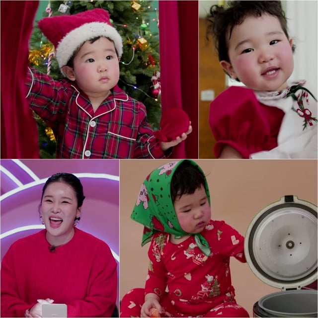 /사진=KBS