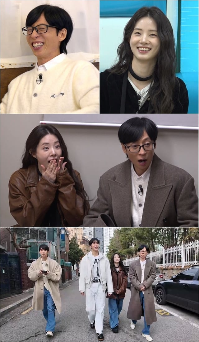 /사진=SBS