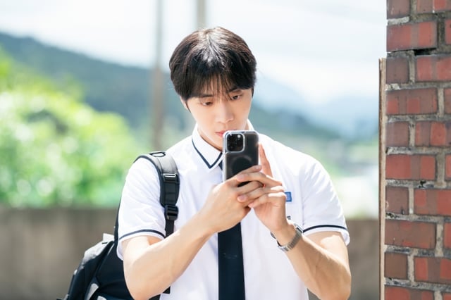 추영우 / 사진='오세이사' 스틸컷