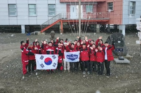 /사진=남극의 셰프