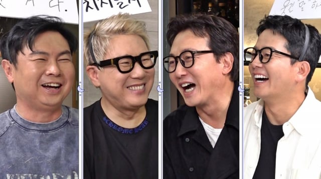 /사진제공=SBS