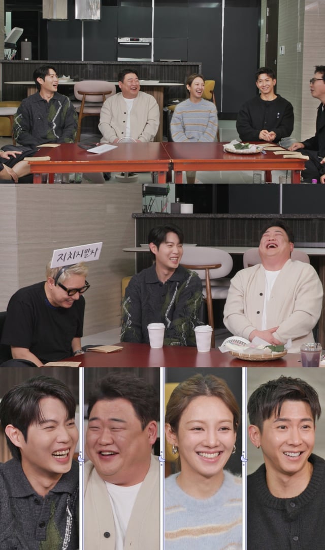 /사진제공=SBS