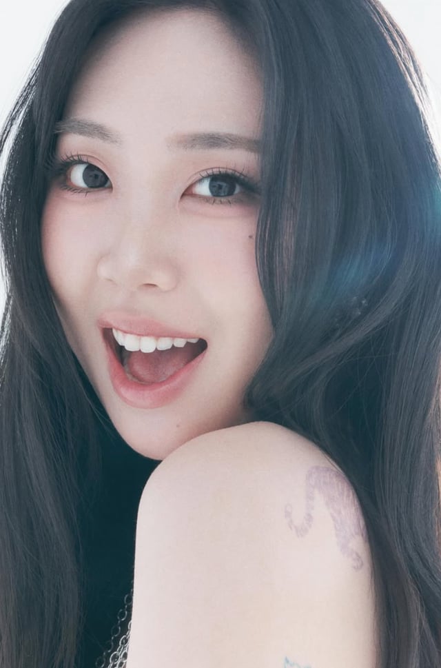 /사진=이영지 SNS