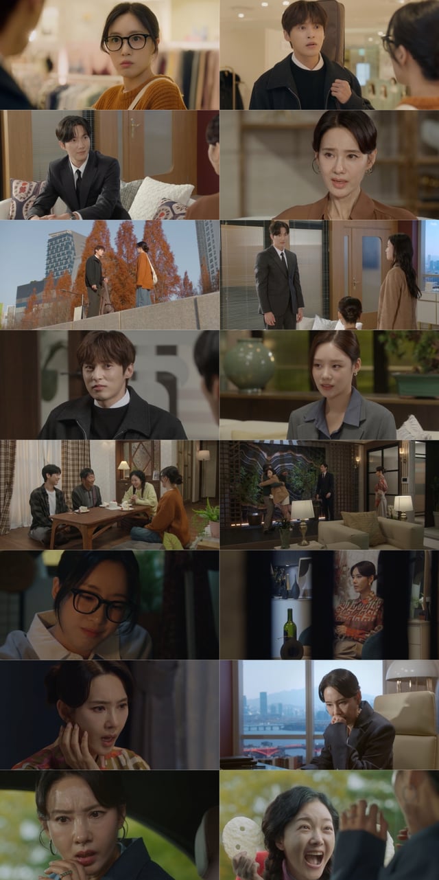 /사진=MBC