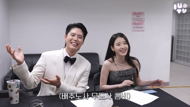 /사진=유튜브 채널 '이지금' 영상 캡처