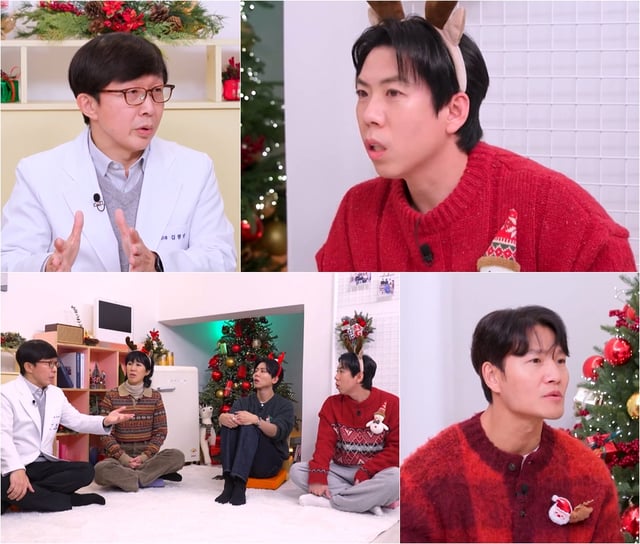 /사진=KBS 2TV '옥탑방의 문제아들'