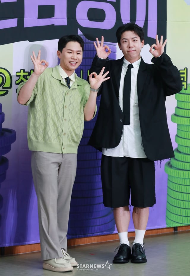 코미디언 양세형, 양세찬 /사진=이동훈
