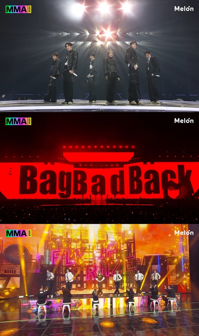 /사진=SM엔터테인먼트
