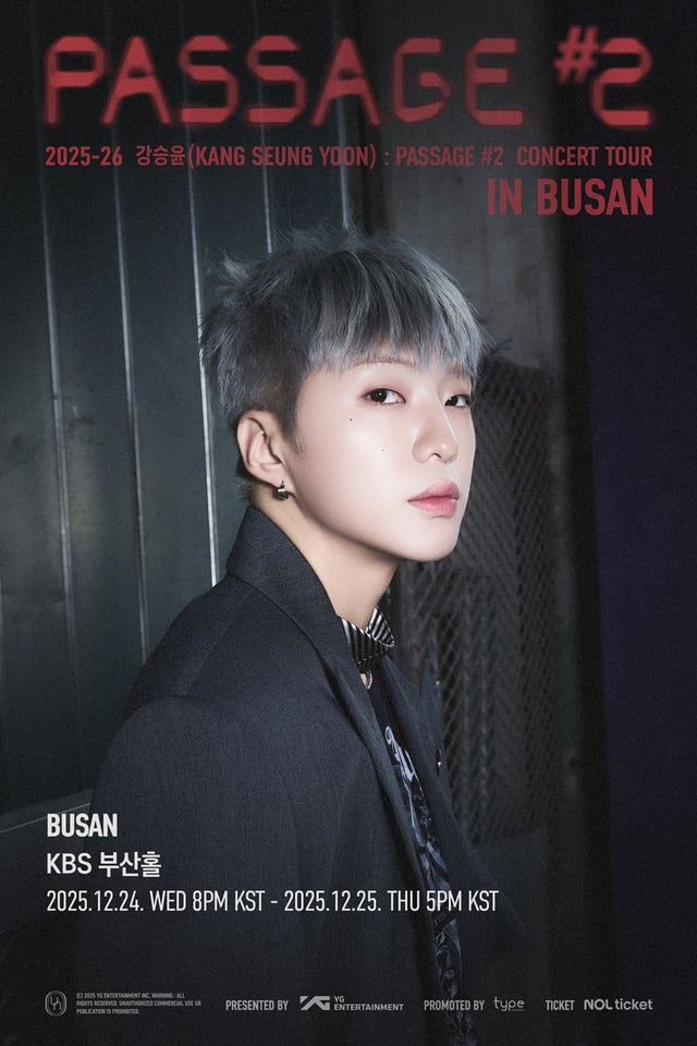 /사진=YG