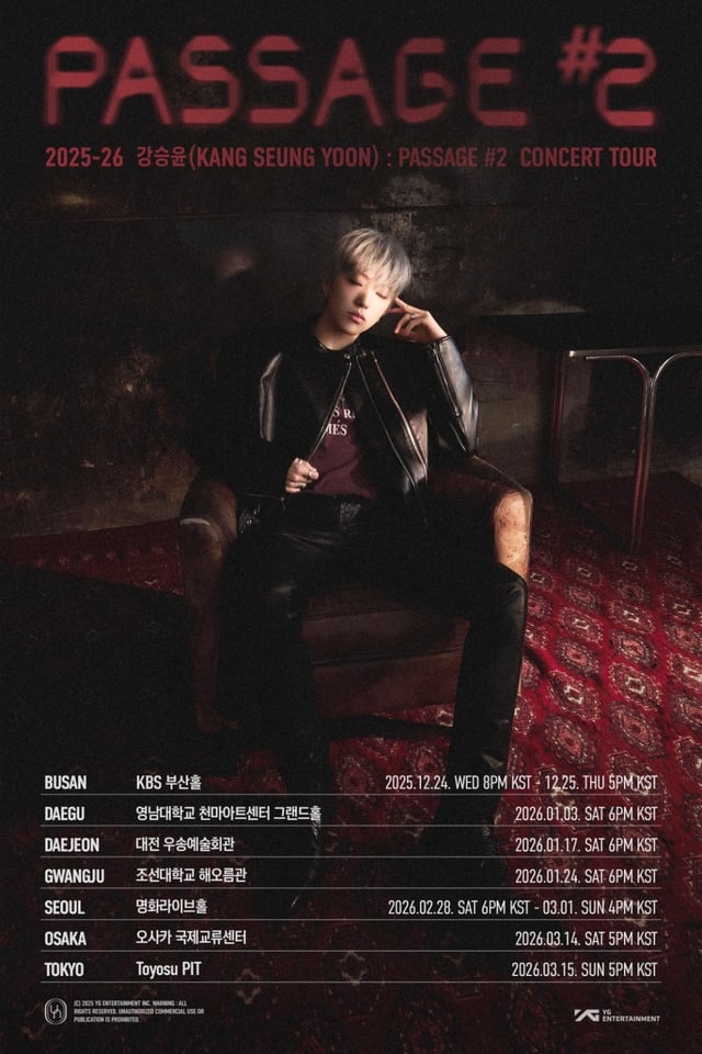 /사진=YG