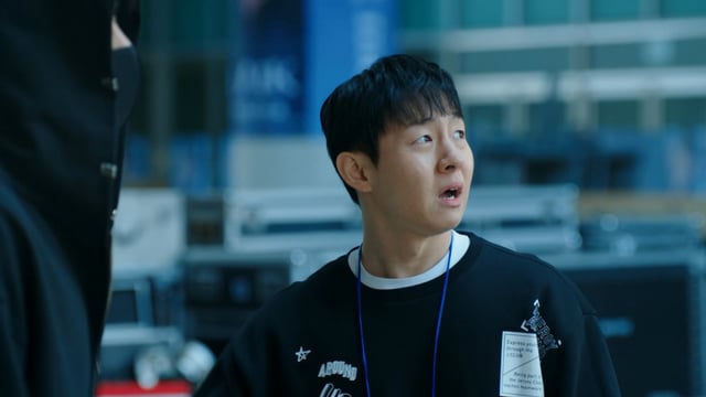/사진=ENA '아이돌아이'