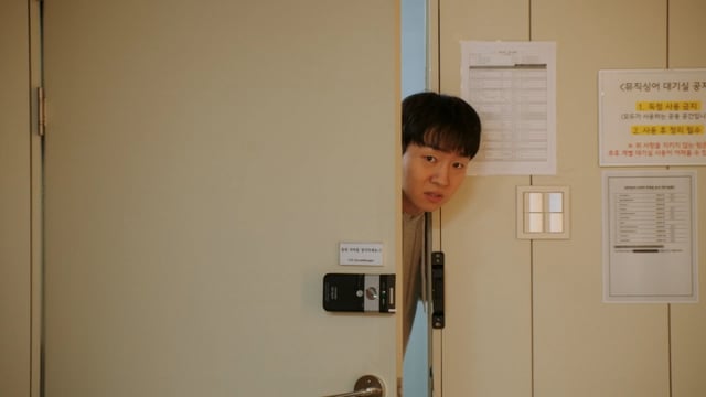 /사진=ENA '아이돌아이'
