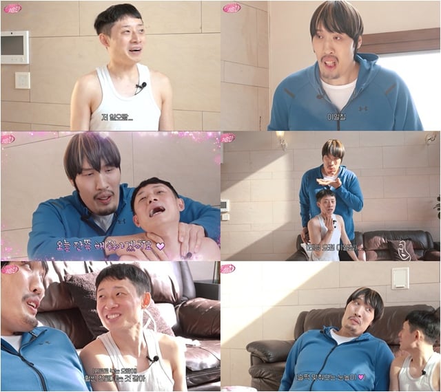 /사진=SK브로드밴드
