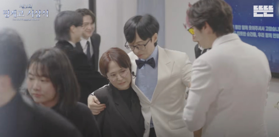 /사진=유튜브 채널 뜬뜬