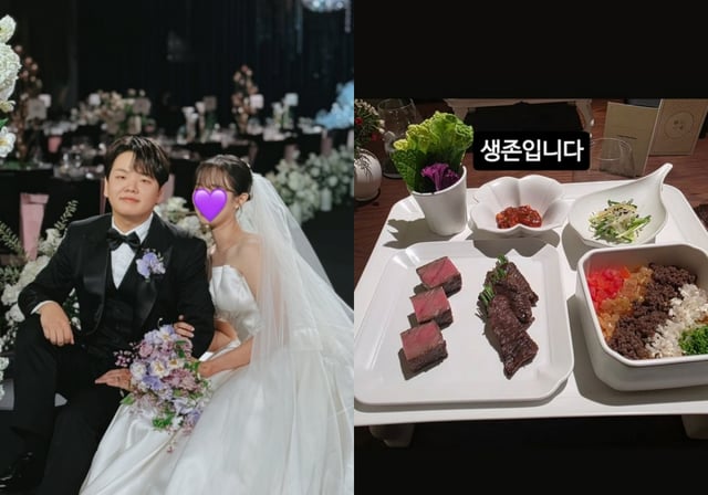 사진=곽튜브 인스타그램