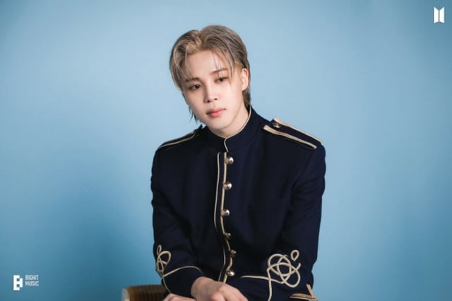 방탄소년단 지민/사진 빅히트뮤직