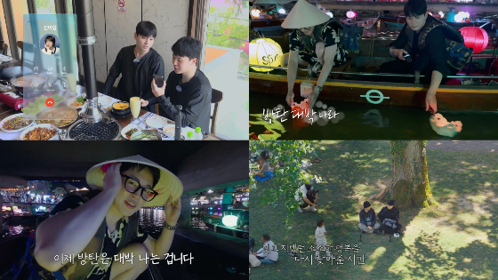 /사진=디즈니+ '이게 맞아?!' 캡처