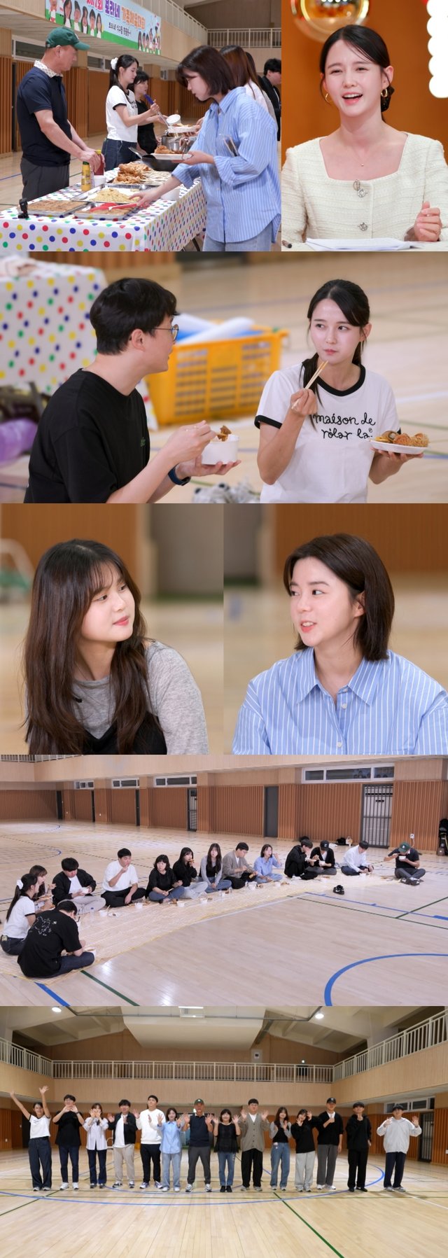 /사진=KBS