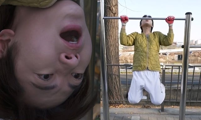 /사진=MBC