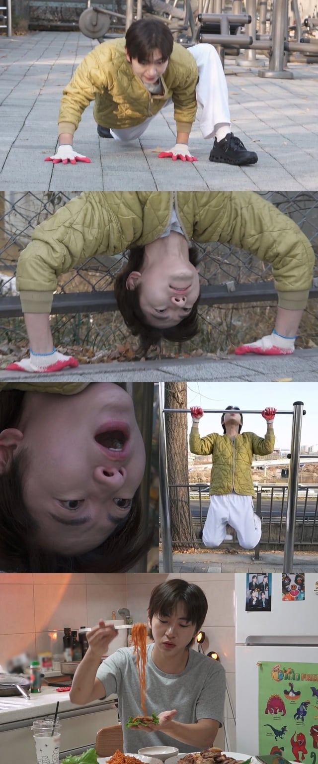 /사진=MBC
