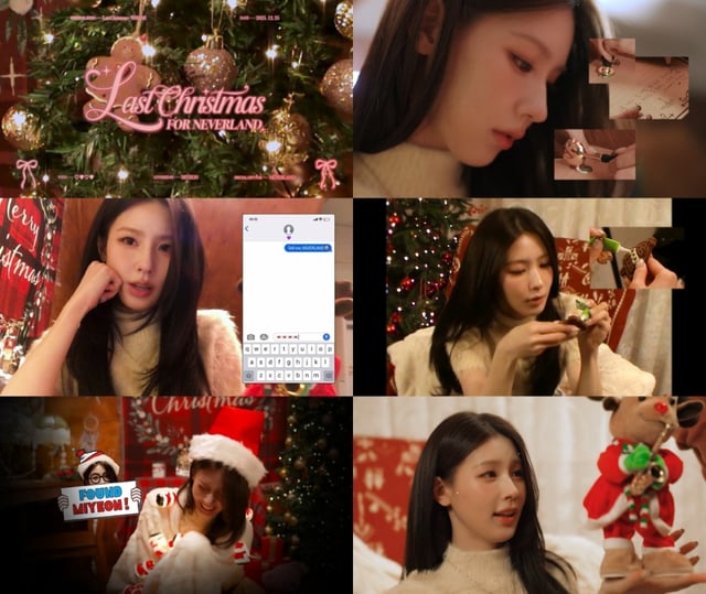 아이들 미연 /사진제공=큐브엔터테인먼트