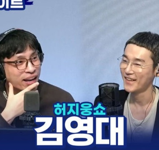 /사진=허지웅 SNS