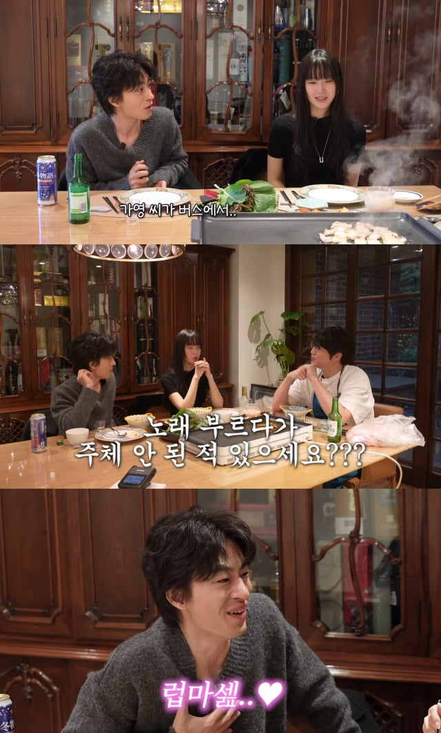 /사진=성시경 유튜브 영상 캡처