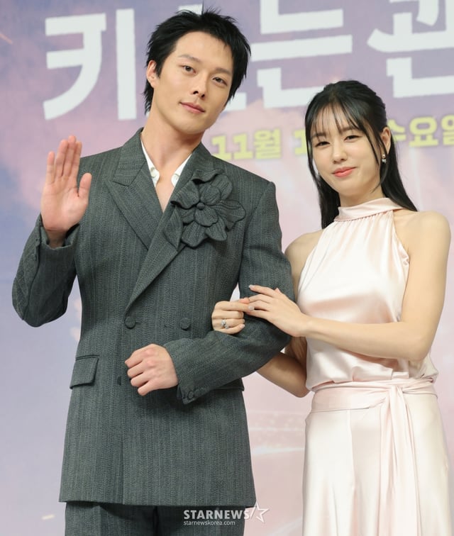  배우 장기용과 안은진(오른쪽) /사진=(서울=뉴스1) 권현진 기자