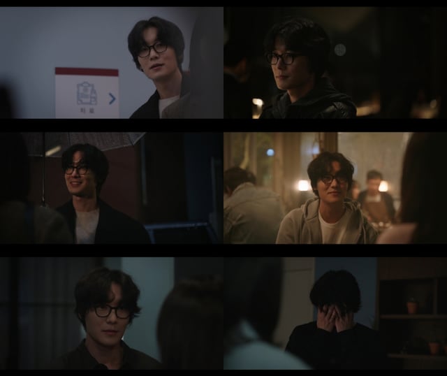 /사진=JTBC '러브 미'