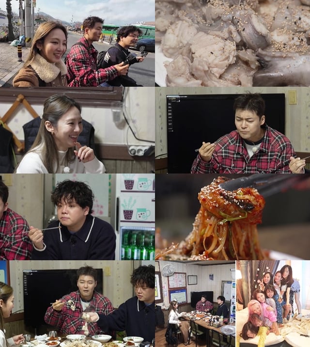 /사진=MBN·채널S '전현무계획3'
